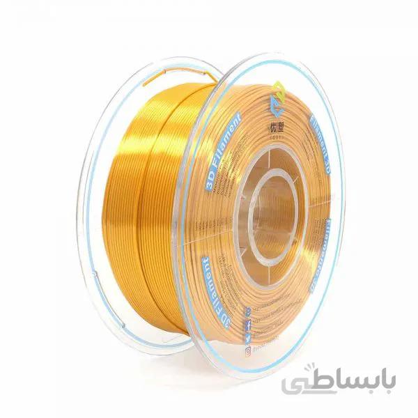 فيلامنت PLA مارک Y&S قطر 1.75 ( طلایی ) / Filament 1.75 PLA YouSu