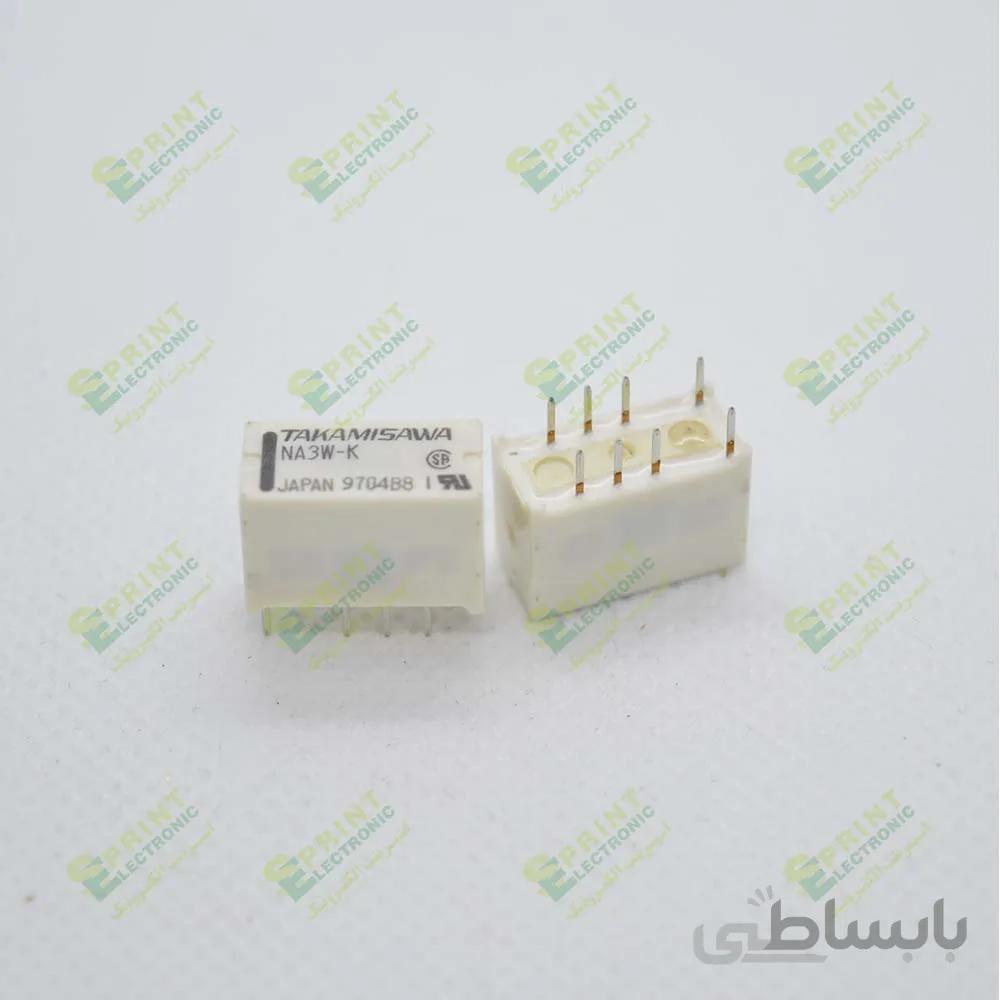 رله 3 ولت مینی مخابراتی 8 پایه 1 آمپر TAKAMISAWA NA3W-K