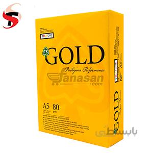 کاغذ گلدA5