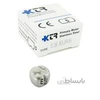 بسته 5 عددی اس اس کرون EUR