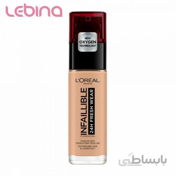 کرم پودر لورال ا LOREAL INFALLIBLE