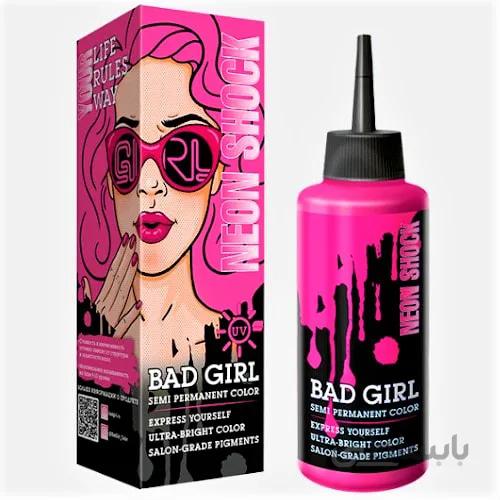 رنگ مو فانتزی BAD GIRL مدل NEON SHOK