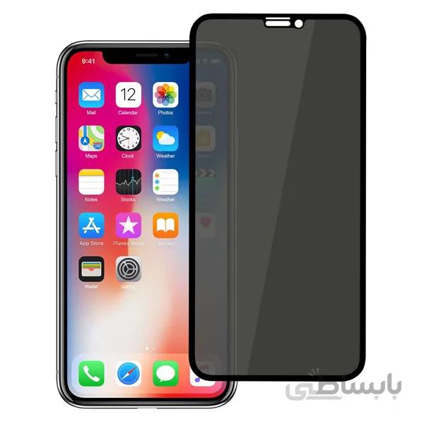 گلس سرامیکی پرایوسی ایفون 11 pro max