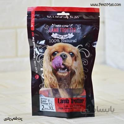 تشویقی سگ پاچه گوسفند مدکاو Lamb Trotter بسته ۲ عددی کد ۴۳۸