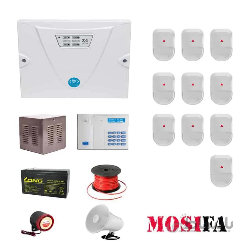 پکیج دزدگیر اماکن کلاسیک با تلفن کننده سیمکارتی مدل CN10