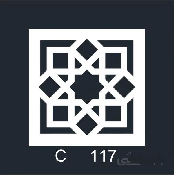 تایل سقفی کد c 117