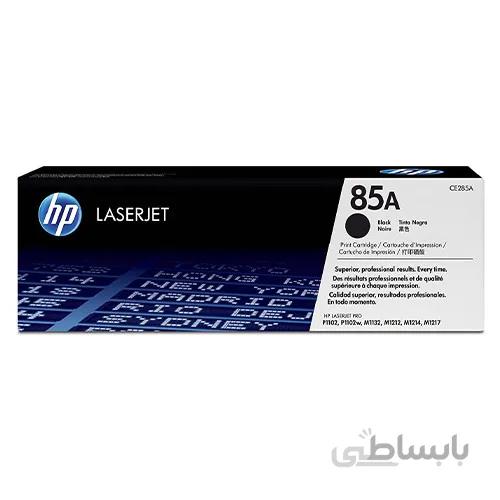 تونر مشکی HP مدل 85A