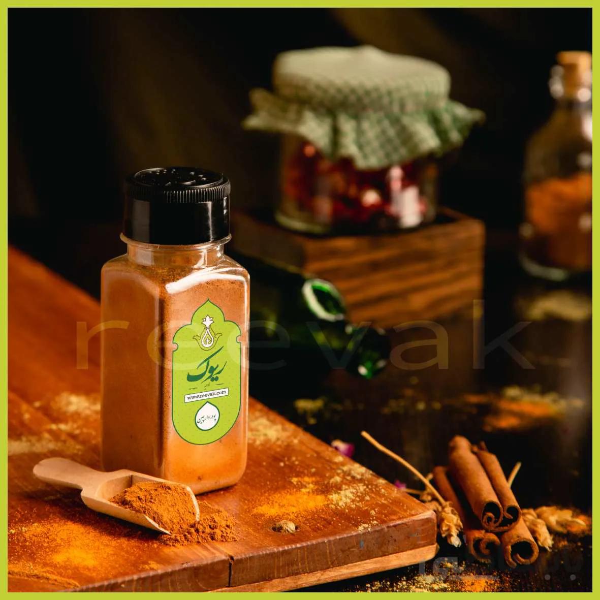 پودر دارچین اعلاء 75 گرمی