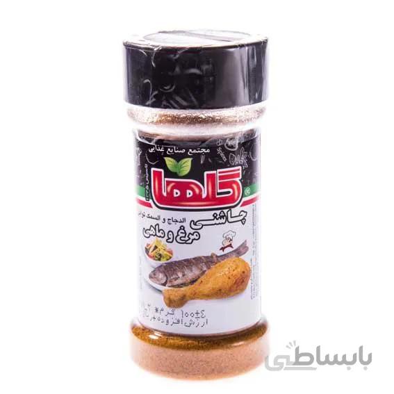 ادویه مرغ و ماهی گلها ۱۰۰ گرمی ا -