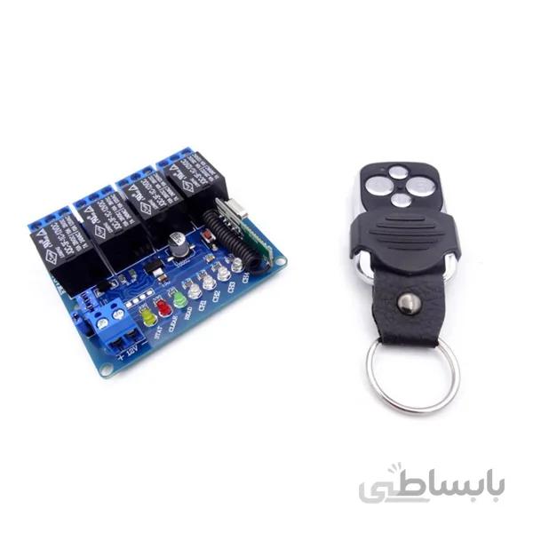 فرستنده گیرنده 4 کاناله 433MHZ رادیویی با ریموت کد لرن ا فرستنده گیرنده 4 کاناله 433MHZ رادیویی با ریموت کد لرن - EWAG.ir