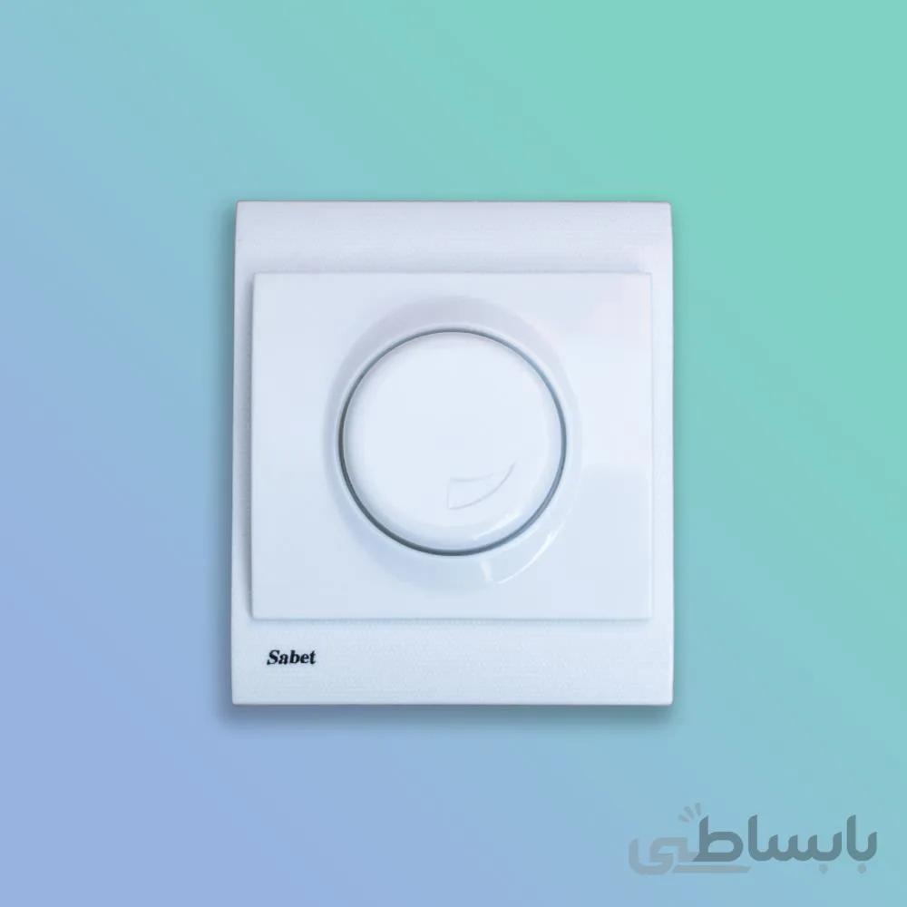 کلید دیمر پرشین بدون طلق ا کلید دیمر پرشین بدون طلق