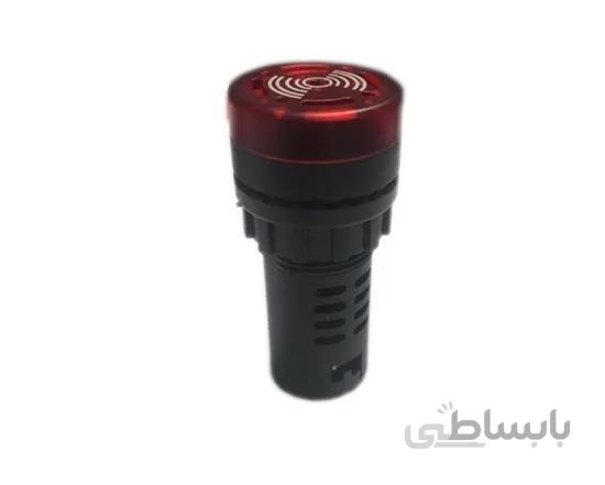 چراغ سیگنال زنگ دار (بیزر دار) AD16-22SM