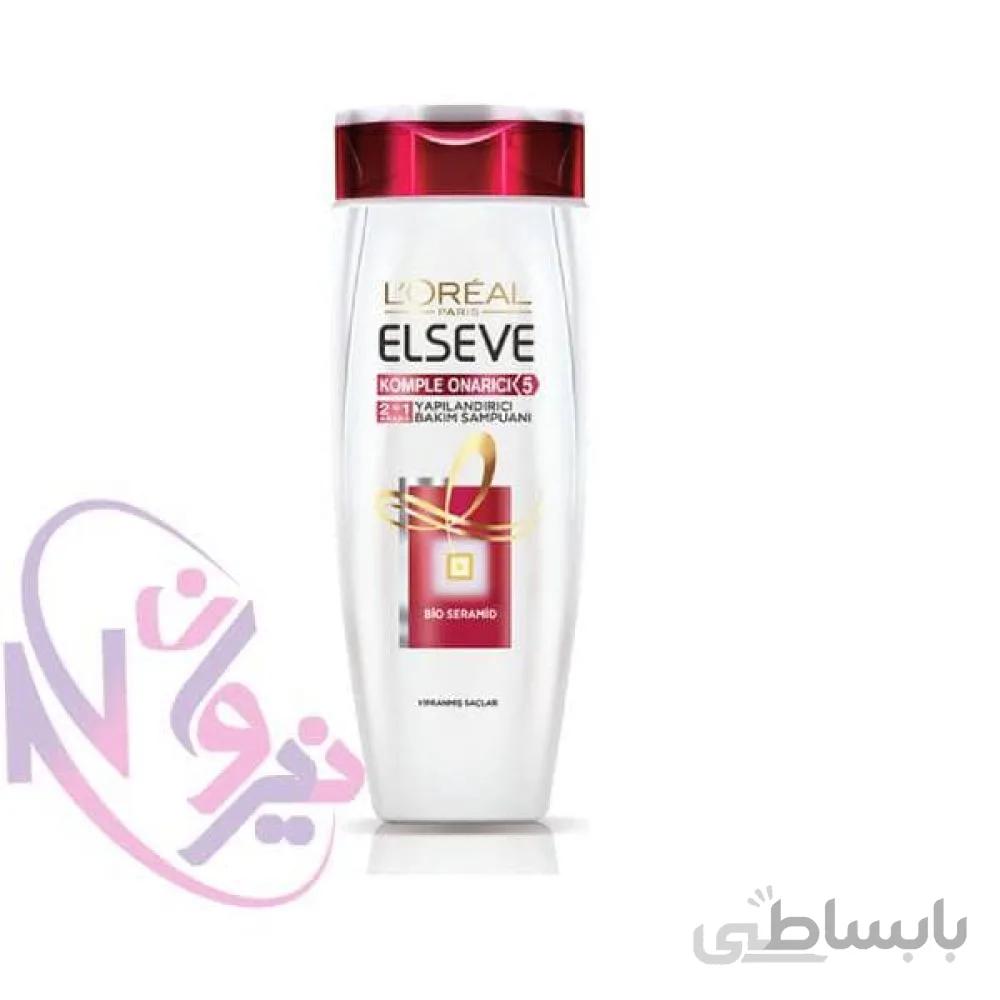 شامپو لورال السیو سفید 5 کاره مدل Loreal Komple Onarici 5 حجم 500 میل