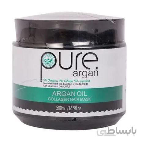 ماسک مو آرگان مدل PURE ARGAN مراکشی 500 میل
