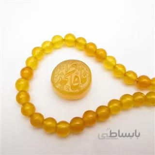 عقیق زرد با حکاکی یا فاطمه کد 2973 ا قیمت به شرط خرید تیمی
