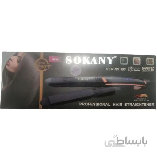 اتو و حالت دهنده ی مو سوکانی مدل S-390