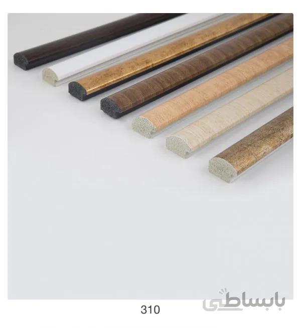 میت پی وی سی کد 310