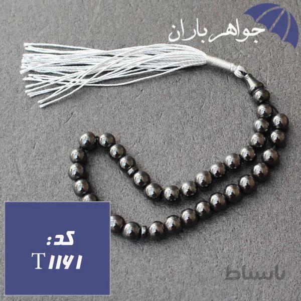 تسبیح حدید ۳۳ دانه ای کد T_1161