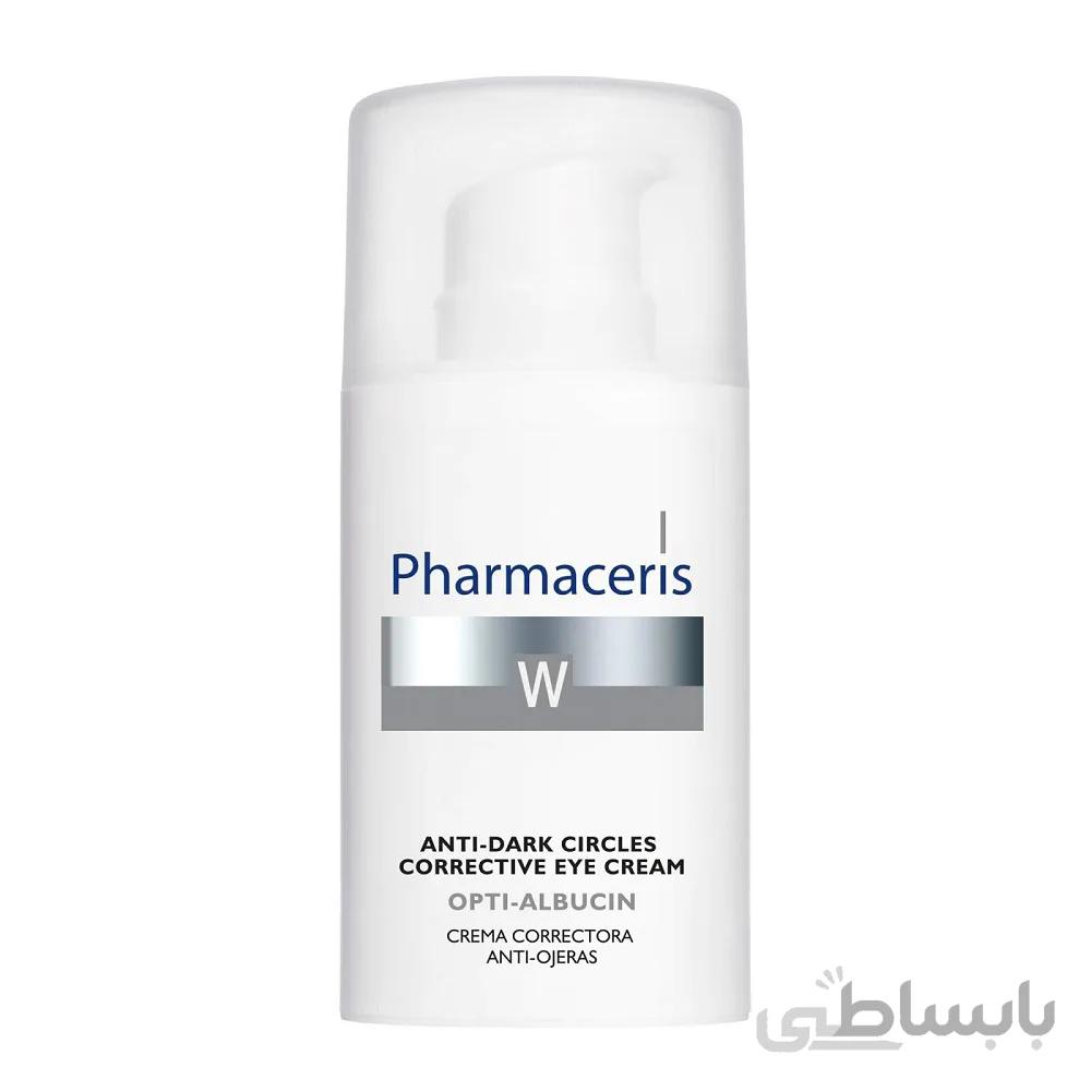 کرم ضد تیرگی دور چشم SPF15 اپتی آلبوسین فارماسریز
