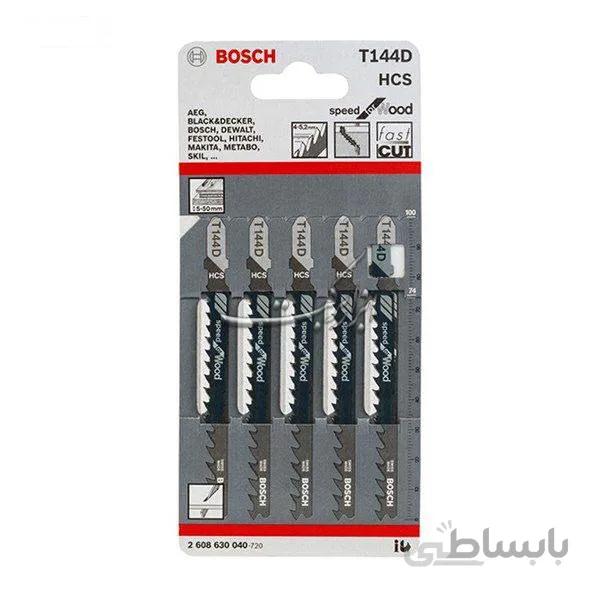 تیغ عمود بر T144D