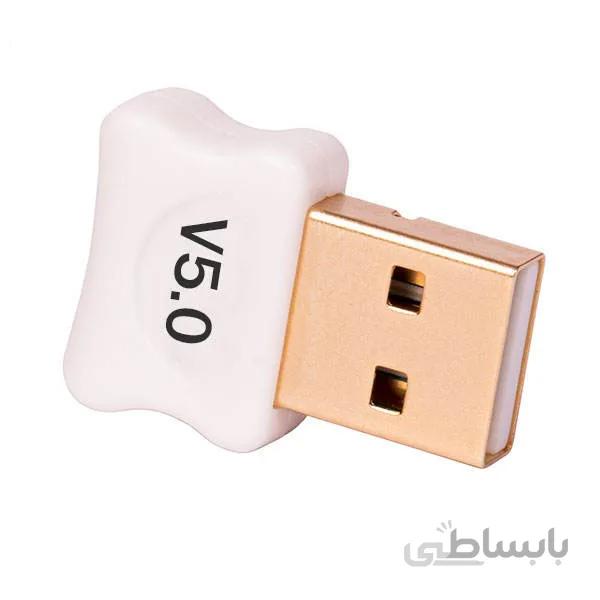 دانگل USB بلوتوث ورژن 5