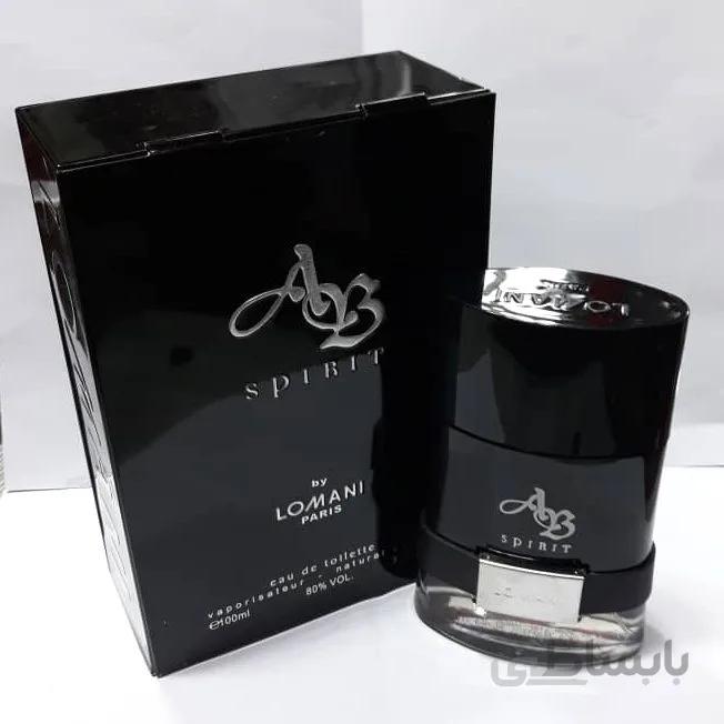 عطر مردانه لومانی ای بی اسپریت Lomani AB Spirit for men