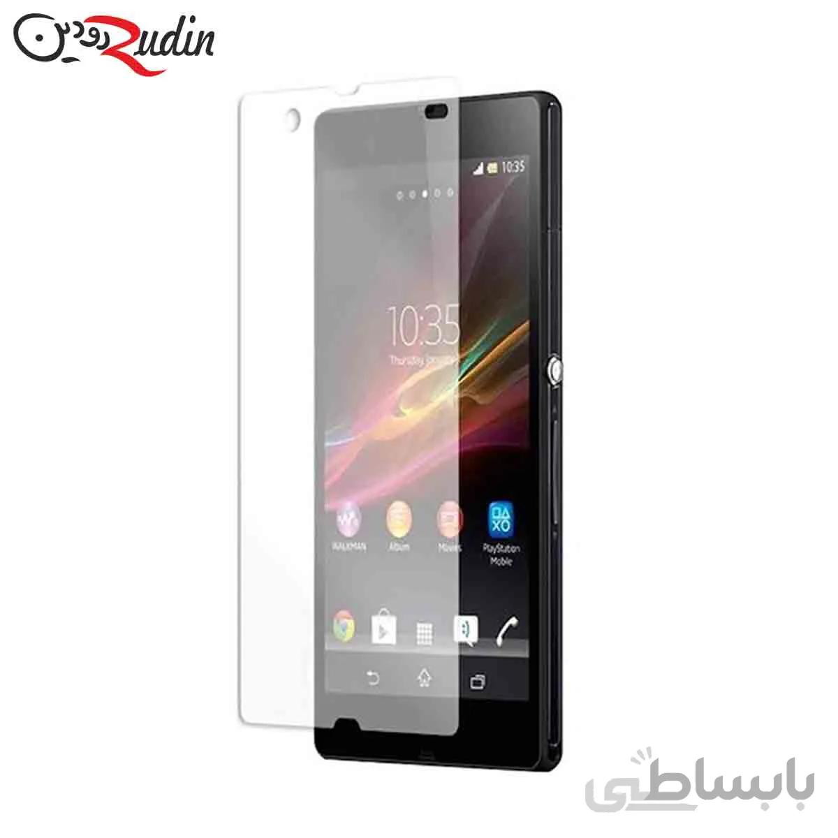 محافظ صفحه نمایش ریمکس مناسب برای گوشی سونی Experia Z