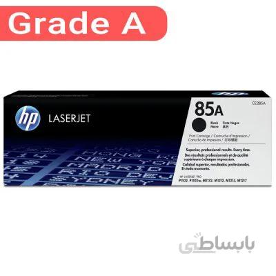 کارتریج HP 85A