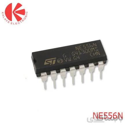 ای سی NE556N