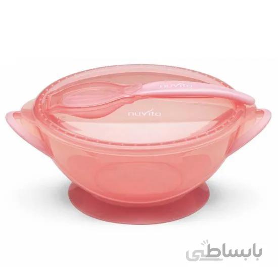 کاسه دربدار بادکش دار به همراه قاشق رنگ صورتی پاستل نوویتا Nuvita