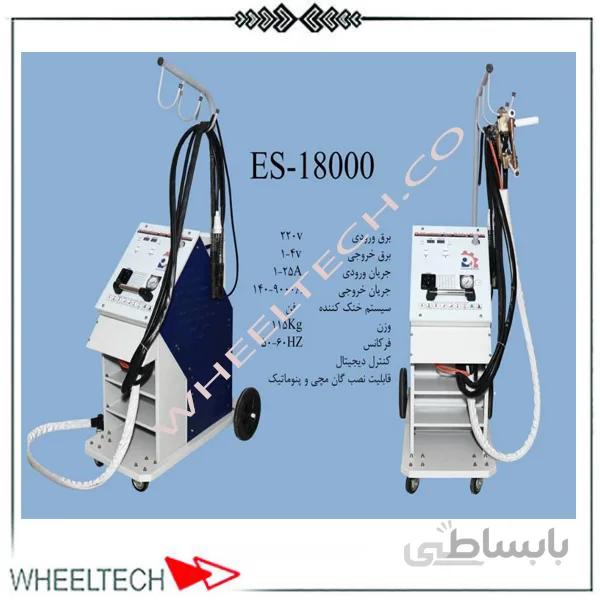 دستگاه نقطه جوش دیجیتال 18000