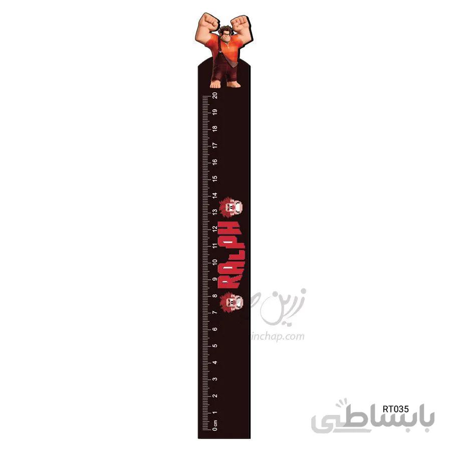خط کش ۲۰ سانتی MDF رالف خرابکار RT035