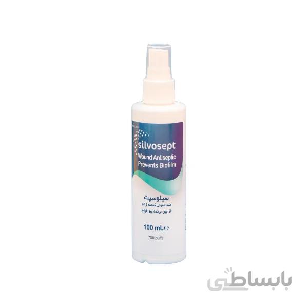 اسپری ضدعفونی کننده ی زخم سیلوسپت