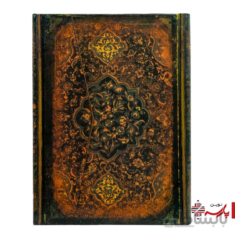 دفتر نقطه ایی (بولت ژورنال) ته دوخت وزیری جلد سلفون مگنتی 1473 کلیپس