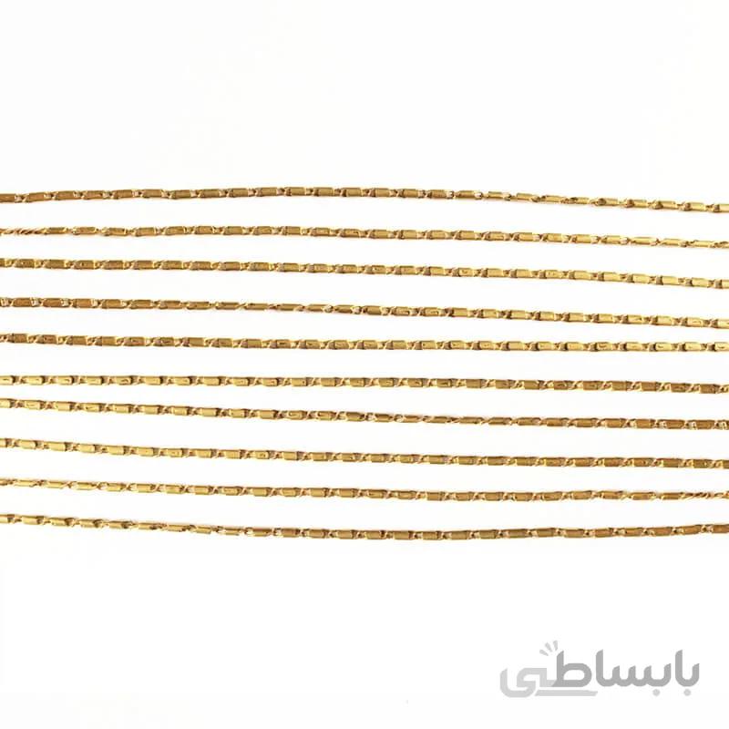 زنجیر برنجی