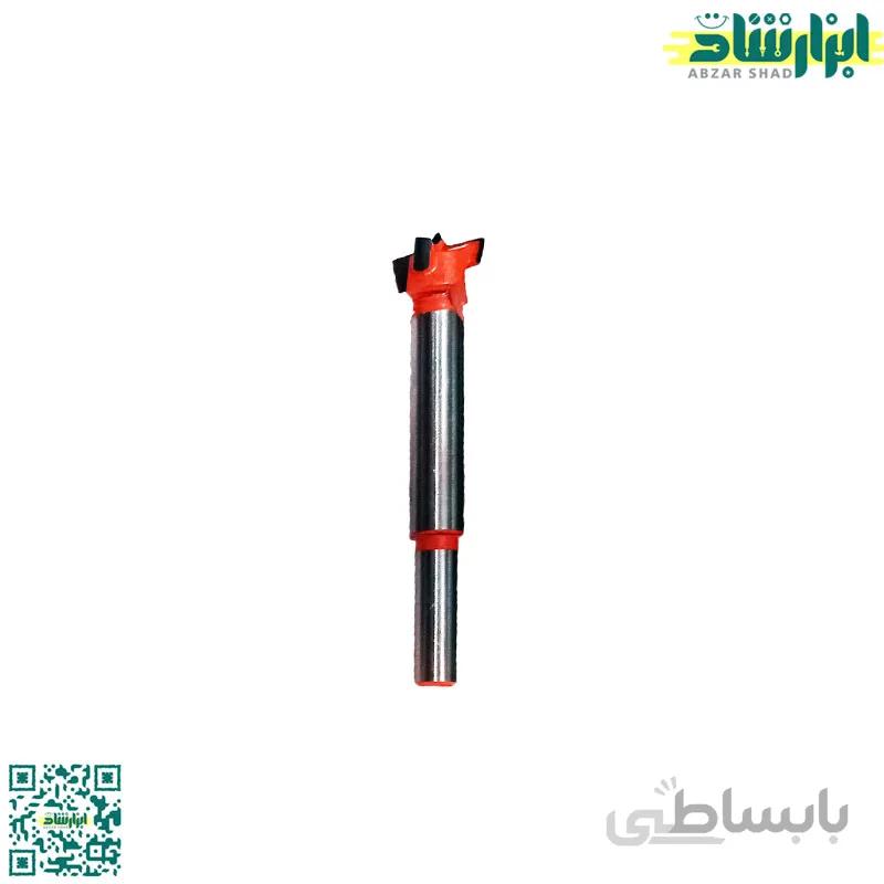 مته گازور سایز 25 میلی متر