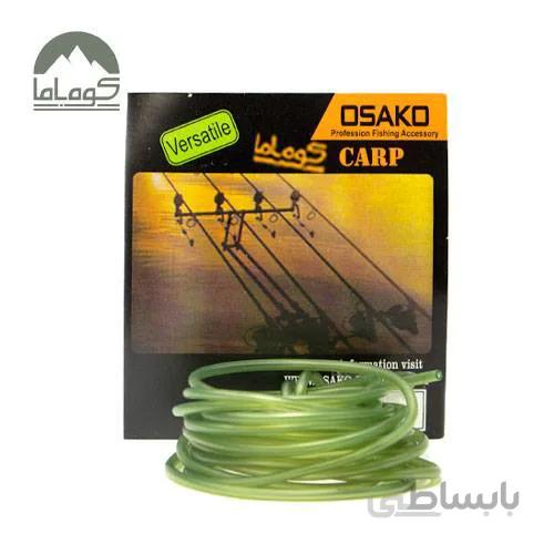بوم ماهیگیری osako