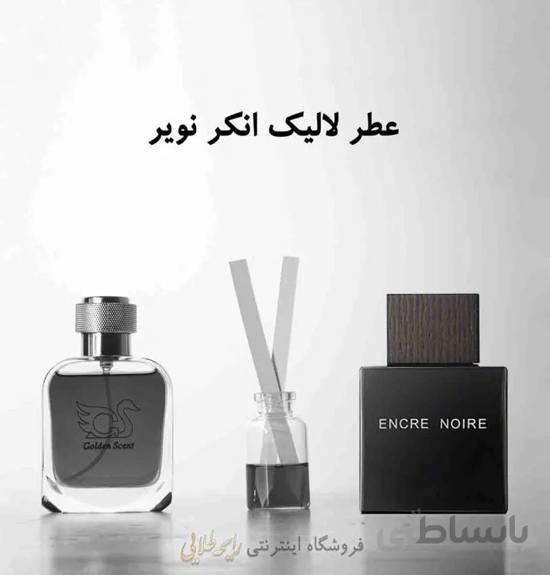 عطر لالیک انکر نویر ( پرفیوم )