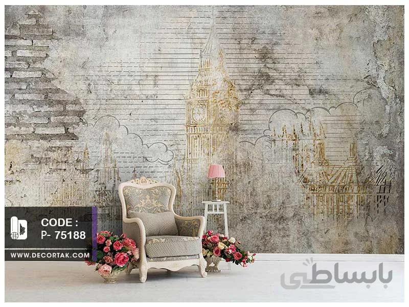 پوستر دیواری پتینه کدP-75188