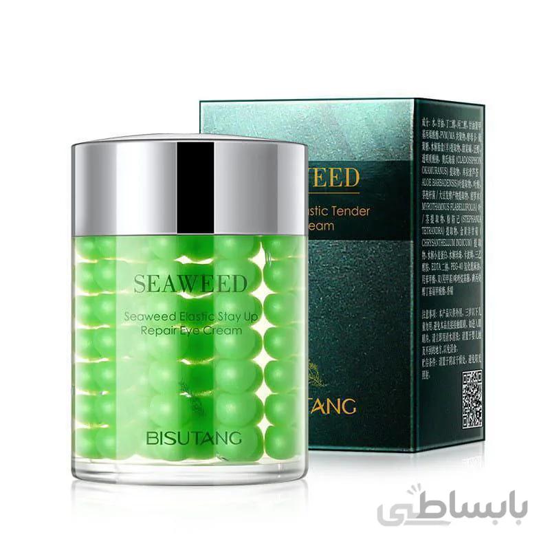 کرم دور چشم کاسه ای مرواریدی جلبک سبز بیسوتانگ کد BSTDS60977
