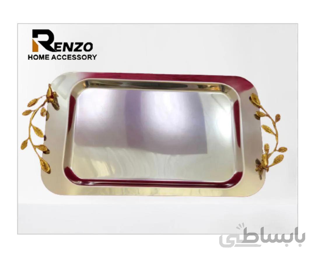 سینی استیل جوجه