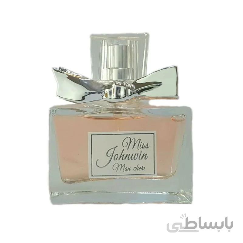 ادکلن زنانه جانوین میس دیور چری