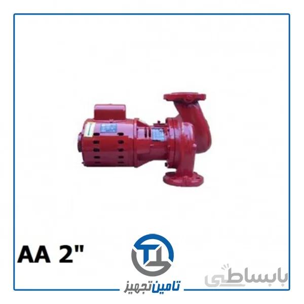 پمپ بلند کاست خطی شوفاژ 1/2 اسب مدل ” AA 2