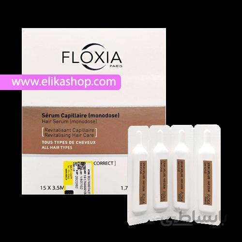 سرم احیا کننده و ضد ریزش مو فلوکسیا ا Floxia Anti Hair Loss Serum