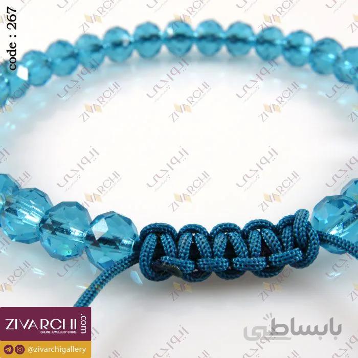 دستبند مهره ای کریستالی (ریز) 267