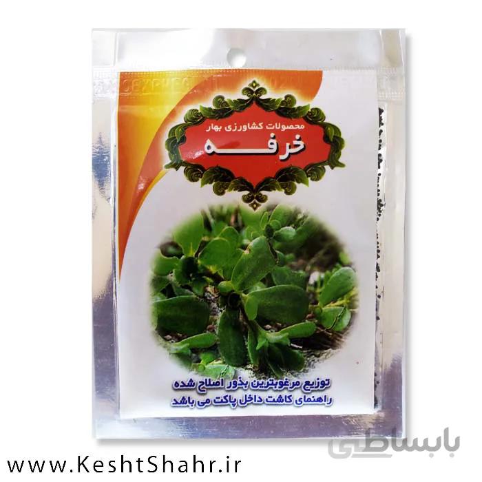 تخم خرفه ا خواص گیاه خرفه