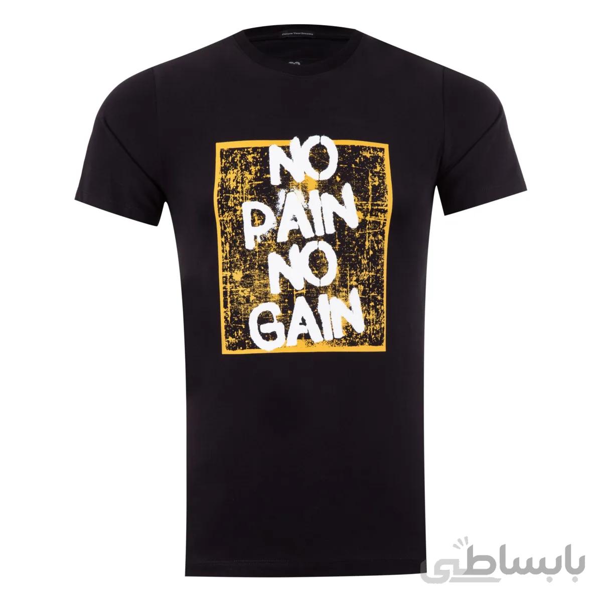 تیشرت آستین کوتاه یقه گرد پریمو مدل No pain No gain 1460/02