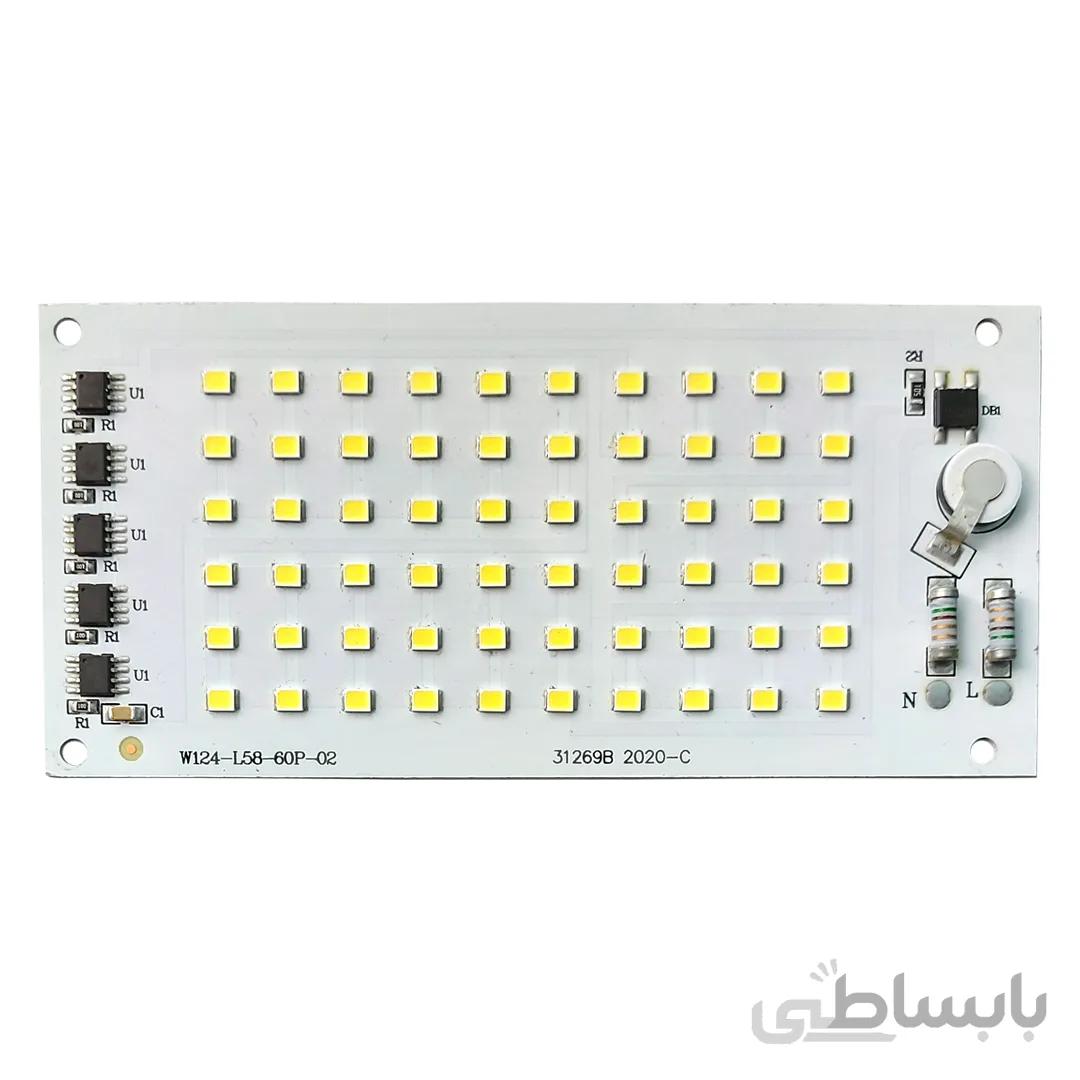 ال ای دی پروژکتوری SMD 50w 220v سفید مهتابی مدل 31269B