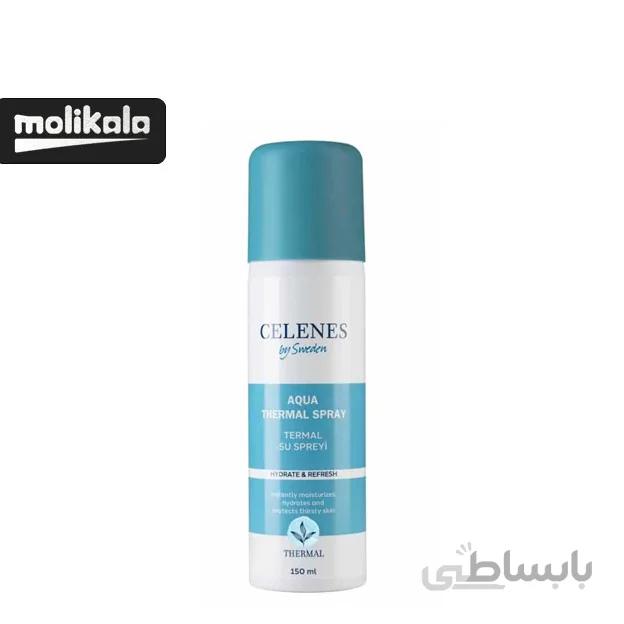 اسپری آبرسان Thermal Sprayسلنز Aqua