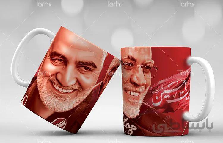 لیوان سرامیکی با طرح سردار سلیمانی و شهید ابومهدی المهندس